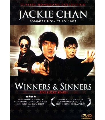 Jackie Chan - Winners & Sinners - DVD - BRUGT