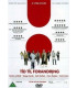 TILBUD DER VIL NOGET - Tid Til Forandring - DVD - BRUGT