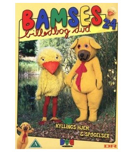 Bamses Billedbog 24: Kyllings Hjem + Spøgelser - DVD- BRUGT