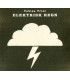 Tobias Trier – Elektrisk Regn - CD - BRUGT