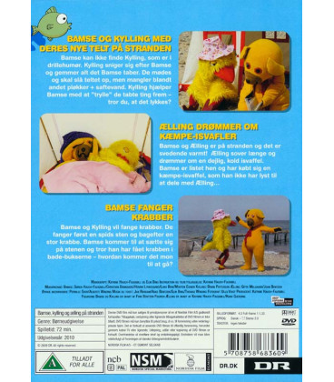 Bamses billedbog: Bamse, Kylling og Ælling på stranden - DVD - BRUGT