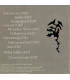 Jesper Brix - Fantasiens dråber - CD -BRUGT