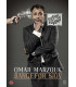 Omar Marzouk: Bange for sjov - DVD - BRUGT