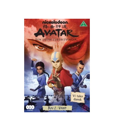 Avatar: Den Sidste Luftbetvinger - Bog 1 Vand - 3 DVD - BRUGT