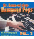 Ole Erling - Mr. Hammond plays Hammond Pops vol. 2 Instrumental - CD - NY