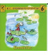 H C Andersens eventyr 6 - CD - NY