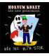 Hornum Koret - Når jeg bli´r stor - CD - NY