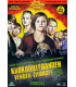 Krokodillebanden Vender Tilbage