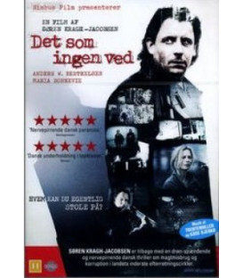 Det som ingen ved