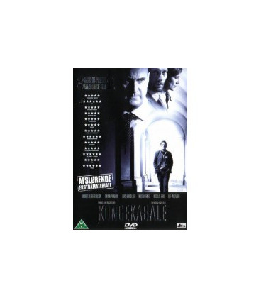 Kongekabale - DVD