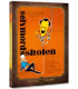 Selvmordskolen - DVD