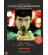 Blekingegadebanden (Dokumentar) - DVD - BRUGT